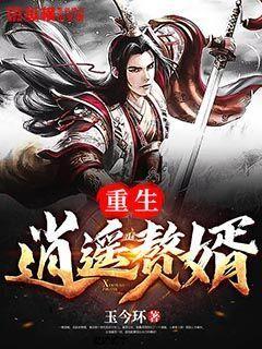 不惧严寒 冬季施工不停歇