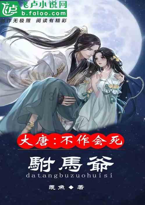 波司登（03998.HK）：寒潮来袭，拓展业绩增长空间