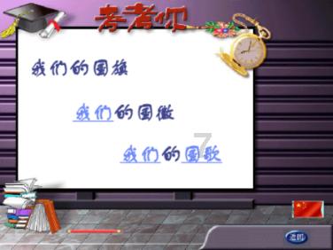 十年买成“榜一大哥”,日本央行亲自下场买股票,是错是对?