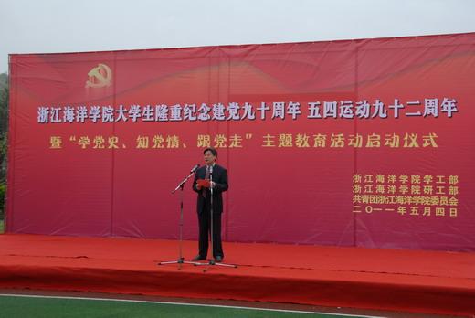 “我们对中国市场未来发展充满信心”（见证·中国机遇）